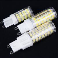 10X G9 LED 7W 9W 12W 15W 220V-240V LED G9 Lamp Led bulb SMD 2835 LED G9 light Replace 30W/60W halogen lamp light Cold/Warm white