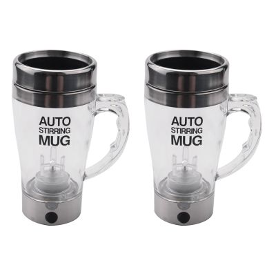 2X Self Stirring Mug Automatic Electric Lazy Automatic Coffee Mixing Tea Mix Cup Travel Mug Double Insulated Thermal Cup