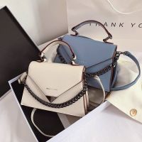 Female 2022 new tide of fashion lady bags bag chain shoulder handbag texture joker inclined shoulder bag