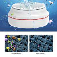 Ultrasonic Turbo Washing Machine Low Noise Design Mini Ultrasonic Turbo Washer Portable Tools for Newborn Clothes Underwear Rags