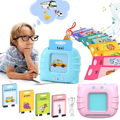 【CW】 Talking Flash Cards for Toddlers 224 Sight Words Kids English Language Book Educational