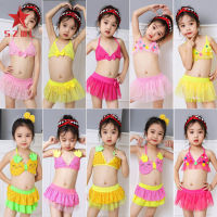 SZWL 2 Pieces Girls Split Swimsuit Multi-color Sweet Cute Bikini Swimwear For 0-2 Years Old Kids