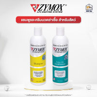 Zymox [แท้?] แชมพูและครีมนวดสำหรับโรคผิวหนังติดเชื้อ แบคทีเรีย เชื้อรา ยีสต์ โรคผิวหนัง 355 ml.