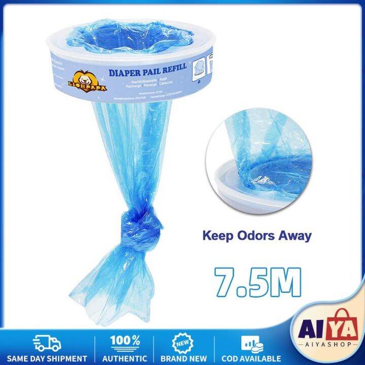 ★Same Day Shipping★ Degradable Bady Diaper Genie Refill Bags for Diaper