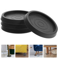 HOMEMAXS 4Pcs Coaster Cup Furniture รอบเฟอร์นิเจอร์ Coaster Stopper สำหรับป้องกันการเลื่อน Couch Coaster