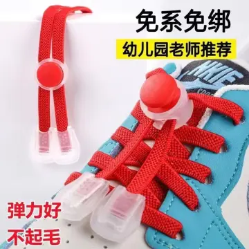 2Pcs Lazy No-tie Shoelace Locks Special No Tie Shoelace Lacing