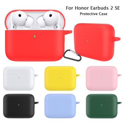 Protective Earphone Case Cover for Honor Earbuds 2 SE TWS Headset Silicone Pouch Shell for Honor Earbuds 2 Lite Accessory Wireless Earbuds Accessories