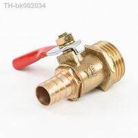 ✓❀○ 1PC Brass Barbed ball valve 1/8 1/2 1/4 Male Thread Connector Joint Copper Pipe Fitting Coupler Adapter