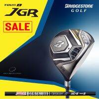 แฟร์เวย์ Bridgestone golf - Tour B JGR fairway with TourAD XC-5 carbon shaft