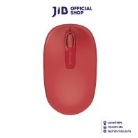 WIRELESS MOUSE (เมาส์ไร้สาย) MICROSOFT WIRELESS MOBILE 1850 (FLAME RED) V2 (MCS-U7Z-00035)