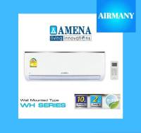 แอร์ผนัง AMENA รุ่น WH Series 9500-19000 BTU เบอร์ 5 แอร์บ้าน แอร์อามีน่า เครื่องปรับอากาศ