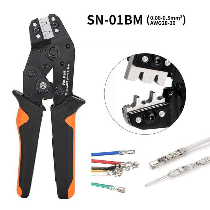 sn-01bm-2549-28b-48b-58b-ratcheting-terminal-crimping-plier-dupont-terminal-insert-spring-connectors-jst-open-barrel-cimper-tool