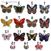 ✜❡ Butterfly Specimen Embroidery Patches Various Butterflies Iron on Badges Colorful Thermo Adhesive Stickers DIY Sewing Appliques