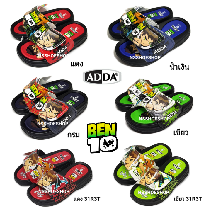 adda-ben10-แอ๊ดด้า-เบนเทน-เบ็นเท็น-รุ่น-31r2r-31r3t-รองเท้าแตะแบบสวม-รองเท้าเด็ก