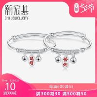 ❁☢☈ anklet baby boy wet hong jizhu feet [in xinjiang Tibet designed chain]