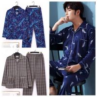 COD SDFGDERGRER Pyjamas For Men Long Sleeve with Pants Nightwear Set Casual Sleepwear Male Homewear Poly-Cotton Pajamas