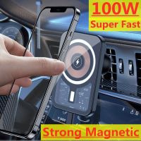 100W Magnetic Wireless Car Charger Mount Adsorbable Phone For iPhone 14 13 12 Pro Max adsorption Fast Wireless Charging Holder