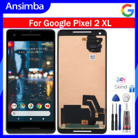 Ansimba หน้าจอ AMOLED ของแท้สำหรับ Google Pixel 2 XL จอแสดงผลหน้าจอสัมผัสดิจิไทเซอร์แทนการประกอบสำหรับ Google Pixel 2 XL AMOLED Screen จอแสดงผลหน้าจอสัมผัสดิจิไทเซอร์สำหรับ Google Pixel 2 XL