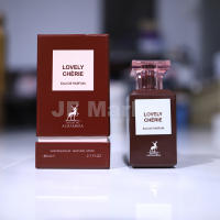 น้ำหอมแบ่งขาย Lovely Chèrie Maison Alhambra *ของแท้