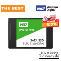 1 TB SSD (เอสเอสดี) WD GREEN (WDS100T2G0A)