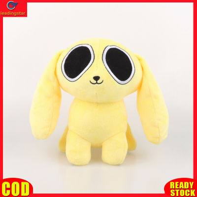 LeadingStar toy Hot Sale 22cm Chikn Nuggit Plush Toy Kawaii Yellow Dog Cartoon Anime Character Soft Stuffed Plush Doll For Girls Birthday Gifts