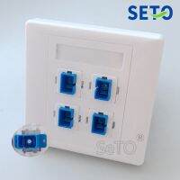 SeTo 86 Type Four Ports Optical SC Face Plate Outlet Wall Plate Socket Keystone Faceplate SC Mount with SC coupler