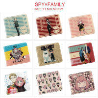 Spy× Family Kids Cartoon Wallet กระเป๋าสตางค์สีเต็มรูปแบบการ์ตูนพิมพ์กระเป๋าเงินเหรียญพับแพคเกจบัตรกระเป๋าสตางค์สั้น