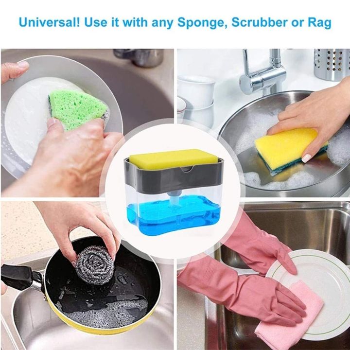 soap-pump-sponge-caddy-ที่วางฟองน้ำ-ที่ใส่น้ำยาจานล้างจาน-ที่กดน้ำยาล้างจาน-เครื่องกดน้ำยา-ล้างจาน-ฟองน้ำล้างจาน-ที่วางฟองน้ำกดน้ำยาล้างจาน