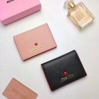 Ultra-thin portable card holder miu miuˉwith four internal card slots, size: 10.5*7.5cm new pink black 9women