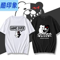 Spot parcel post Danganronpa Black and White Bear Peripl Secondary Element T T-shirt Anime cos Short-Sleeved Clothes for Male and Female Students Summer Half Sleeve