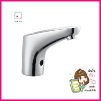 ก๊อกอ่างล้างหน้า HAFELE 495.61.186BASIN FAUCET HAFELE 495.61.186 **คุ้มที่สุดแล้วจ้า**