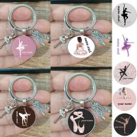 【DT】Ballerina Diy Custom Name Keychain Ballet Girl Dance Shoes Keyring Private Customization hot