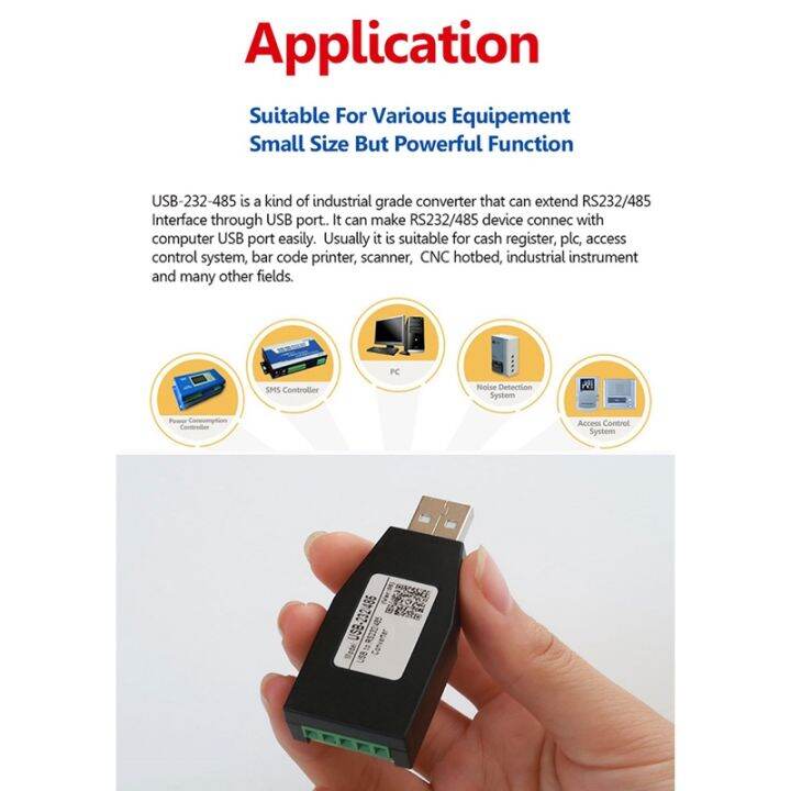 usb-to-rs232-rs485-usb-serial-communication-module-industrial-grade-usb-232-485-signal-converter