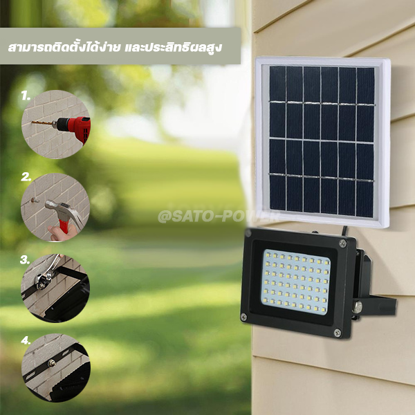 ไฟโซล่าเซลล์-สปอร์ตไลท์-slim-แอลอีดี-200วัตต์-lampko-slm-200w-solar-cell-flood-light-โซล่าเซลล์-ไฟโซล่าเซล-ไฟสปอร์ตไลท์-ไฟโซล่าเซลล์พลังงานแสงอาทิตย์-200-วัตต์