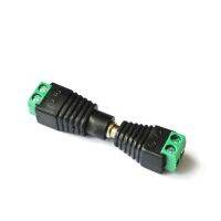 【hot】ﺴ  5 Male   Female 2.1mm X 5.5mm Jack Plug