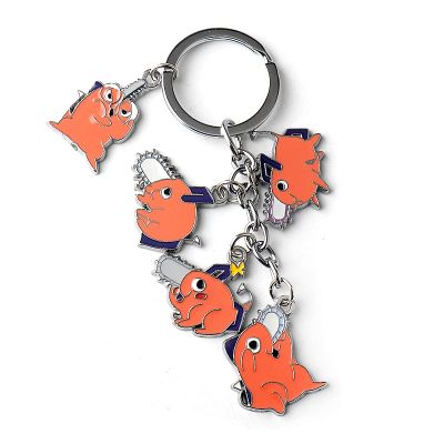 Anime Chainsaw Man Pochita Keychain Cosplay Props Unisex Metal Enamel Keyring Pendant Gifts