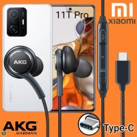 หูฟัง สมอลทอล์ค Xiaomi Type-C เสี่ยวมี่ 11T Pro ตรงรุ่น สายถัก In-Ear เบสหนัก เสียงดี ไทป์ซี อินเอียร์ เล่น-หยุดเพลง เพิ่ม-ลดระดับเสียง 1.2m