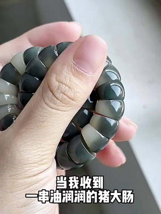 Pork Intestine Bodhi celet Floating Flowers Gradient Color Pliable