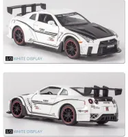 GTR R35ล้อแม็กรถยนต์เชลล์ร่างกายเชลล์116มิลลิเมตรฐานล้อสำหรับนิสสัน128 RC รถ driftart xrx D RZ HGD1 MINI-Q wltoys