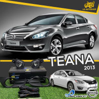 ไฟตัดหมอกเทียน่า ไฟสปอร์ตไลท์ ชุดไฟตัดหมอก นิสสันเทียน่า NISSAN TEANA 2013 ( ยี่ห้อ INFINITE ) พร้อมอุปกรณ์ติดตั้งครบชุด