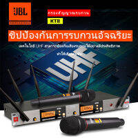 ไมค์ ลอย ไร้ สาย KT8 UHF ไมค์ลอยคู่ไร้สายชัวร์โฟนไร้สายรับ ระยะทางไกล 200 เมตร สามารถปรับคลื่นความถี่  wireless microphone