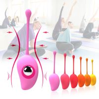 ✾♟ Short12hfh2tr Kegel Balls Vagina Tighten Exercise Device Safe Silicone for Geisha Doctor Recomend