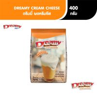 Dreamy Cream Cheese Powder ผงครีมชีส ผงชาชีส ขนาด 400 กรัม