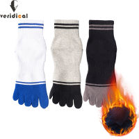 5 PairsLot Five Fingers Socks For Man Striped Thick Winter Terry Thermal Compression Athletic Sport Socks With Toes Hot Sell