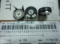 Genuine imports of Spanish potentiometer PT15NV15-103 horizontal 10K adjustable resistance PT15 switch