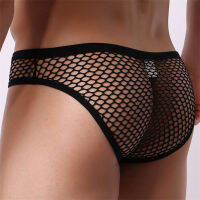 Hollow Mens เซ็กซี่ low-RISE Meh กางเกงชาย Fishnet โปร่งใส Make Elastic กระเป๋าชุดชั้นในกางเกงสีขาวสีดำ BRI .efs