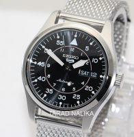 นาฬิกา SEIKO 5 Sports New Automatic SRPH23K1 (ของแท้ รับประกันศูนย์) Tarad Nalika
