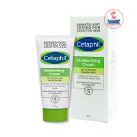 (ฉลากไทย)CETAPHIL Moisturising Cream 100g เซตาฟิล มอยส์เจอไรซิง ครีม (100 กรัม)  สำหรับผิวเเห้งและเเพ้ง่าย