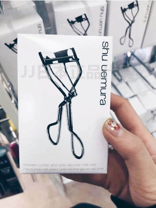 Japan's authentic Uemura Eyelash Curler naturally curls up and lasts