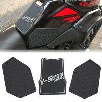 Fit For Suzuki V-STROM 250 V-Strom250 VSTROM DL250 Motorcycle Stickers Rubber Tank Pad Protector Side Non Slip Protection Decals